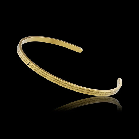Hanuman Chalisa Gold Bracelet