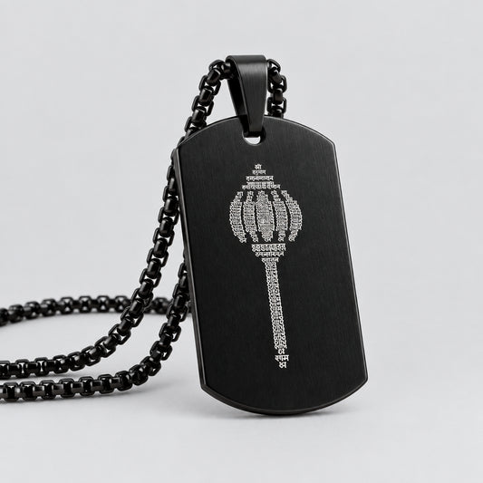 Hanuman Gada MicroCarved Tag Necklace