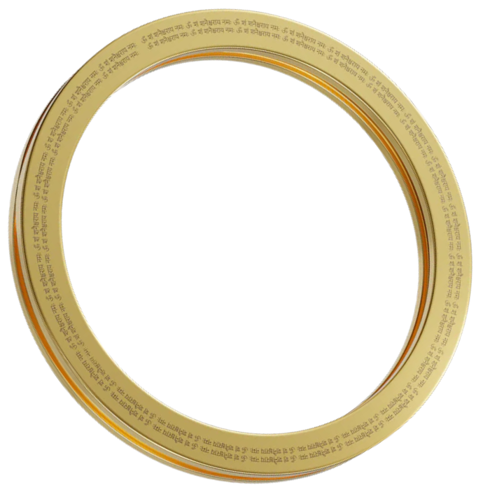 Animated Ring