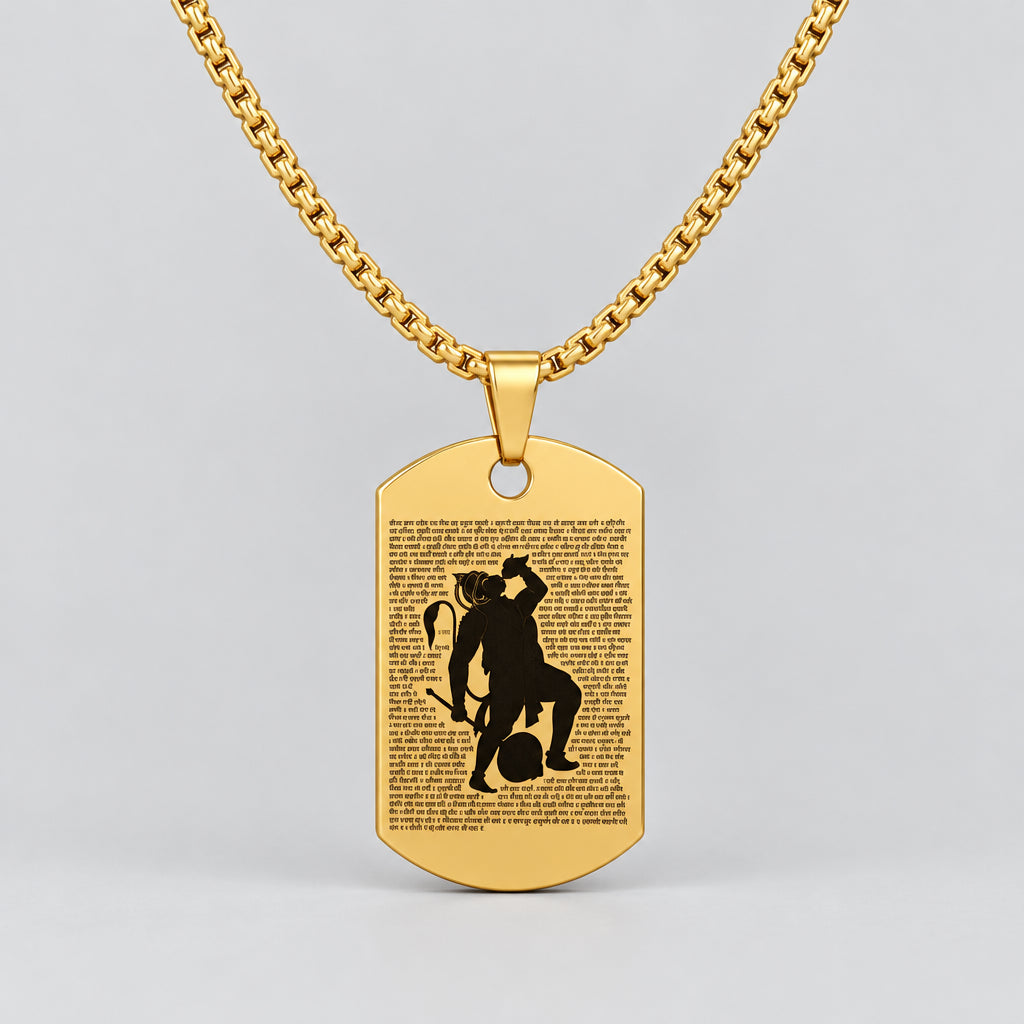 Hanuman Chalisa Kavach Locket