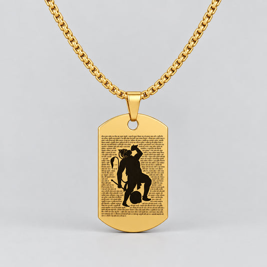 Hanuman Chalisa Kavach Locket