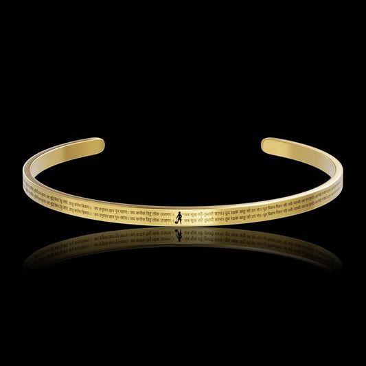 Hanuman Chalisa Gold Bracelet